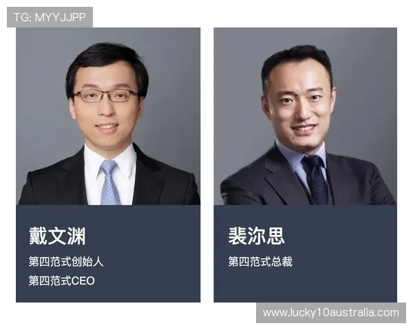 体育艺术表演引入AI编排系统,创新动作设计范式